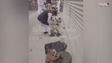 Karachi- PSX attack: Terrorists received directions from Afghanistan 