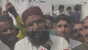 Karachi- PTQM protest against K electric