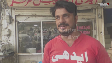 Karachi- Remembering Abdul Sattar Edhi on his 4th death anniversary