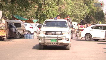 Lahore- A new order has been issued for which businesses are exempted in lockdown