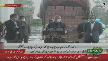 Lahore- Pakistan is fighting the case of Kashmiris under the leadership of Prime Minister, Shah Mehmood Qureshi