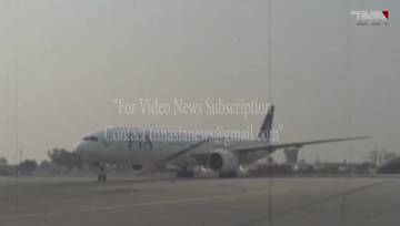 Sialkot- PIA officials involved in COVID-19 special ‘flight ticketing scam’ worth Rs. 8 million 