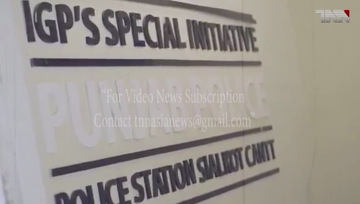 Sialkot- Pakistan's first ISO certified police station set up in Sialkot