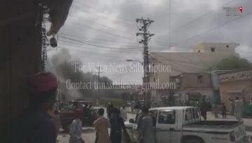 Turbat- At least 1 dead, 7 injured in explosion in Balochistan's Turbat