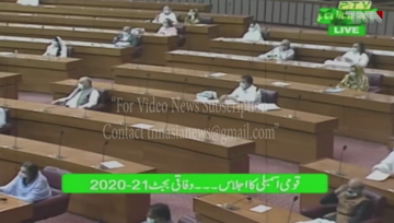 Islamabad- Pakistan currently has the lowest oil prices in the region, Umer Ayub