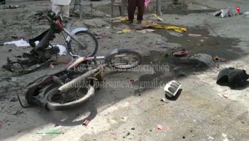 Chaman- At least 5 killed, 20 injured in powerful blast in Chaman 