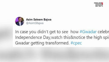 Islamabad- Asim Bajwa releases video of Independence Day celebrations at Gwadar