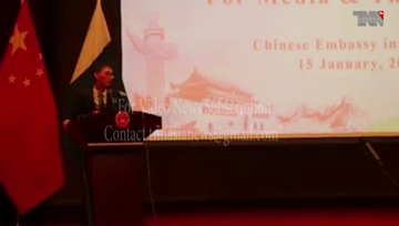 Islamabad- China Will Always be Pakistan’s Strong Partner: Ambassador Yao Jing