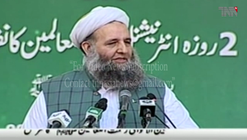 Islamabad- Collective Effort Needed To Fight Sectarianism: Noor-ul-Haq Qadri