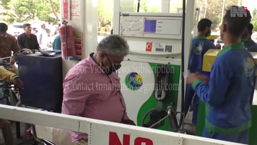 Islamabad- Government has increased prices of petroleum products by four to five rupees per liter.