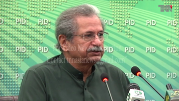Islamabad- If conditions improve, schools will reopen on September 15, Shafqat Mahmood