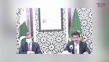 Islamabad- Israel-UAE agreement, give legitimate rights to Palestinians, Pakistan says peace and stability in the Middle East is also Pakistan's key priority