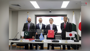 Islamabad- Japan announced a scholarship program for pakistani government employees