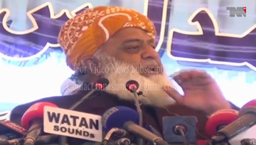 Islamabad- Nawaz assures Fazl of party's role in opposition