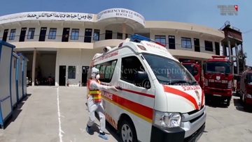 Islamabad- Pakistan Coronavirus: 288,717 Cases and 6,168 Deaths