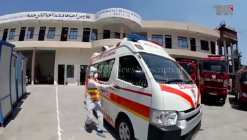 Islamabad- Pakistan Coronavirus: 295,053 Cases and 6,283 Deaths