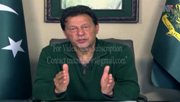 Islamabad- Pakistan can never accept Israel until independence of Palestine: PM Imran