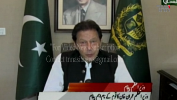 Islamabad- Pakistan will become an Islamic-welfare state one day: PM Imran