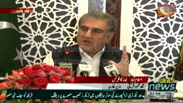 Islamabad- Saudi Arabia didn’t ask for loan repayment, cut oil supply,Shah mahmood