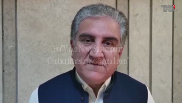 Islamabad- Voicing concerns of Islamophobia at every international forum: FM Qureshi