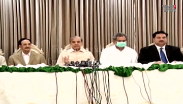 Islamabnad- Shehbaz Sharif lambastes PTI govt over 'unparalleled propaganda' against PML-N
