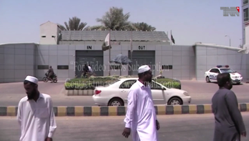 Karachi- FIR registered against KE’s CEO, others after youth’s death