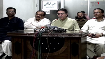 Karachi- MQM P Amir Khan demands for new provinces