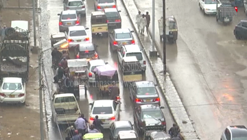 Karachi- Met office predicts rain for Karachi from today till Sunday 