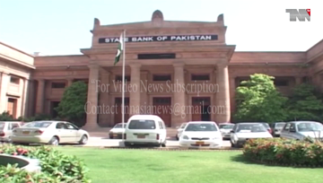 Karachi- The highest remittances received in a month in the history of the country