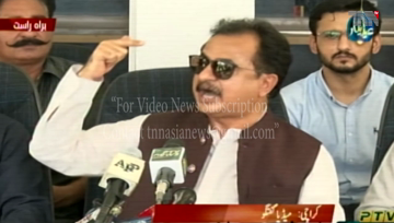 Karachi- Youm-e-Istehsal-e-Kashmir: PTI to launch train march on Aug 5