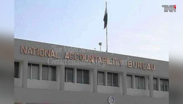 Kartachi- Accountability Court indicted Shahid Khaqan Abbasi