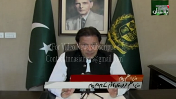 Lahore- A big personality from China is expected to arrive at the inauguration of ML One, Sheikh Rashid says ML One is a game changer in the history of Pakistan.