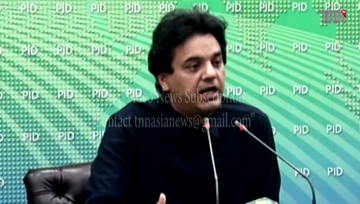 Lahore- Federal Government announced to plant one million trees across the country on Tiger Force Day