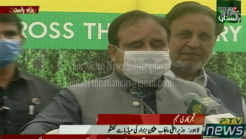 Lahore- Punjab to plant over one million trees: CM Buzdar kicks off plantation drive