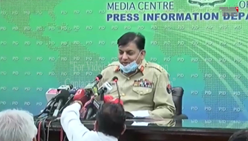 Karachi- Karachi weather update: NDMA issues advisory ahead of fourth rain spell