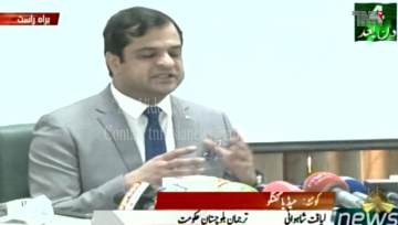 Quetta- Balochistan Government Working to Combat Floods: Liaquat Shahwani