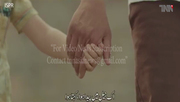 Rawalpindi- ISPR releases song for Youm-e-Istehsal as tribute to Kashmiris