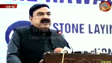 Rawalpindi- Meeting of Shehbaz-Fazal Failed, Says Sheikh Rasheed