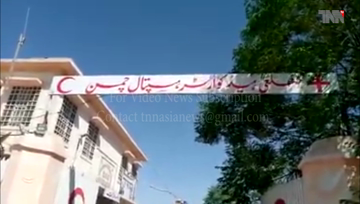 Chaman- polio team attacked, Levies officer injured