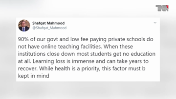 Islamabad-  Any hasty decision to close educational institutions will 'destroy education': Shafqat Mahmood