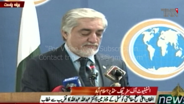 Islamabad- Abdullah Abdullah stresses on ‘drawing lessons from realities of past four decades
