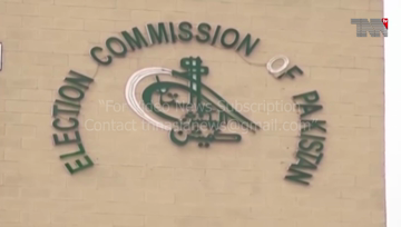 Islamabad- EC has directed the Federal Government to release the final census data