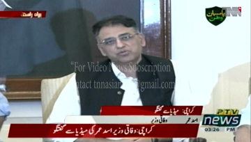 Islamabad- Federal govt funding 62% of Karachi transformation package: Asad Umar
