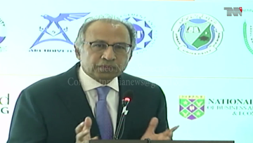 Islamabad- Govt committed to transparency, automation in taxation system: Hafeez Shaikh