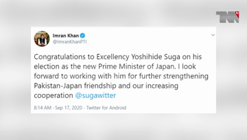 Islamabad- Imran Khan congratulates Yoshihide Suga on election as Japan PM