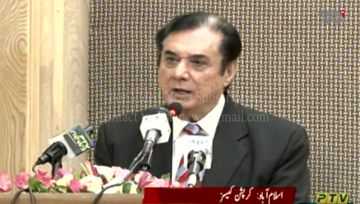 Islamabad- Logical conclusion of white collar crimes top priority: NAB chairman