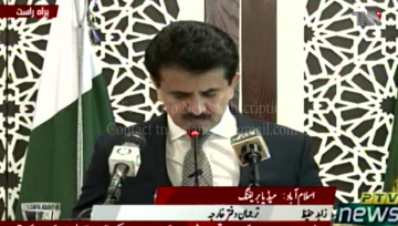 Islamabad- Ministry of Foreign Office weekly briefing