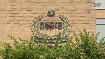 Islamabad- NEPRA approves Rs1.62 per unit hike in power tariff