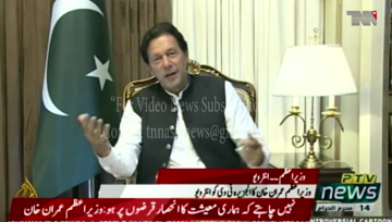 Islamabad- No military solution to Kashmir issue, PM Imran