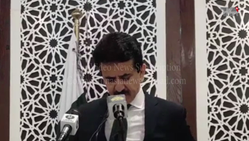 Islamabad- Pakistan rejects declaration of 17th India-US Joint Anti-Terrorism Working Group